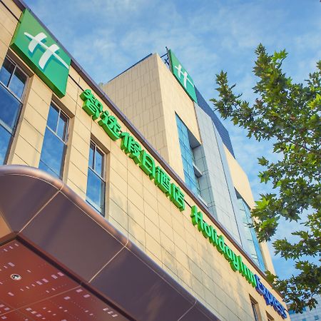 Holiday Inn Express Xi'An Ancient Town West By Ihg Exteriör bild