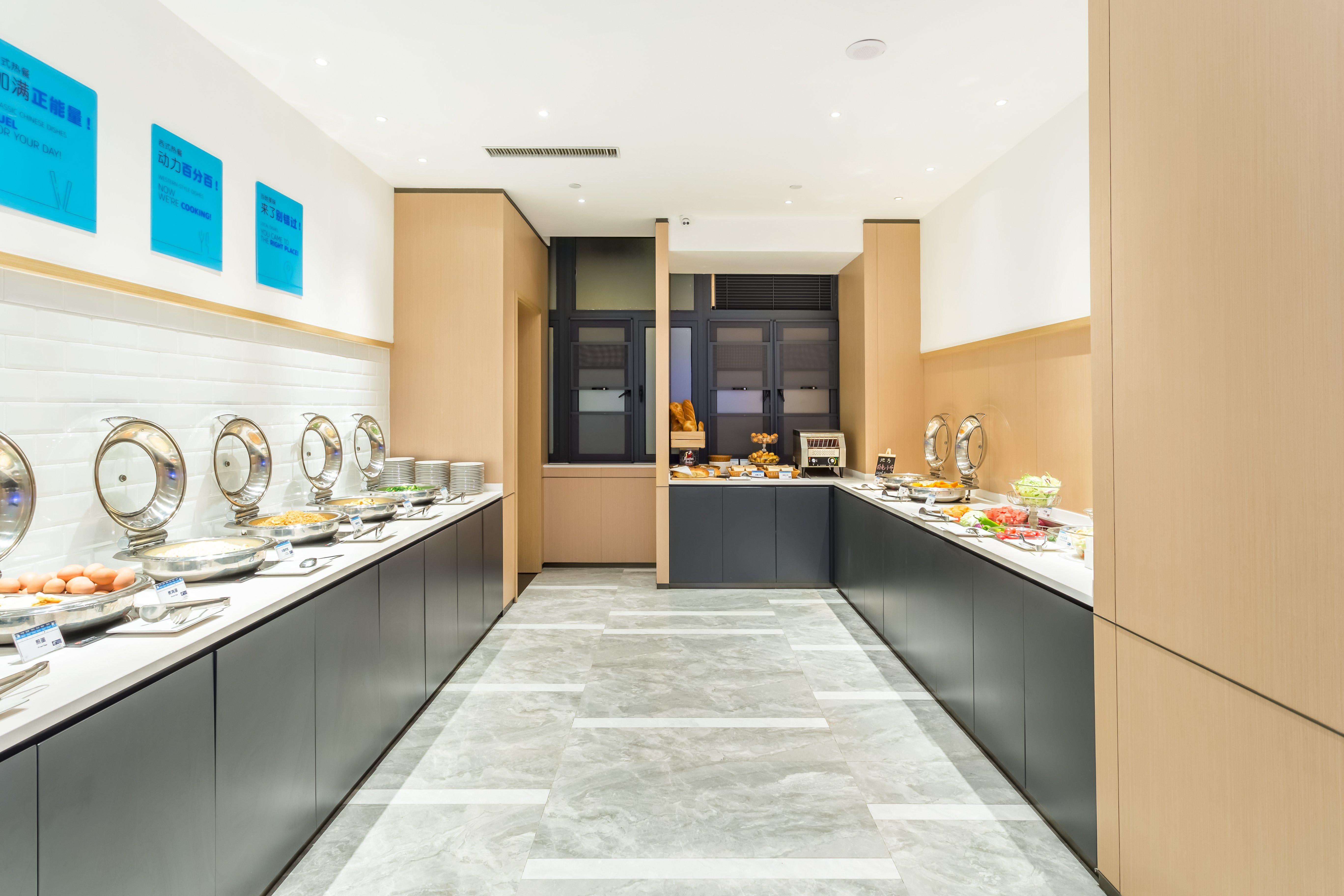 Holiday Inn Express Xi'An Ancient Town West By Ihg Exteriör bild