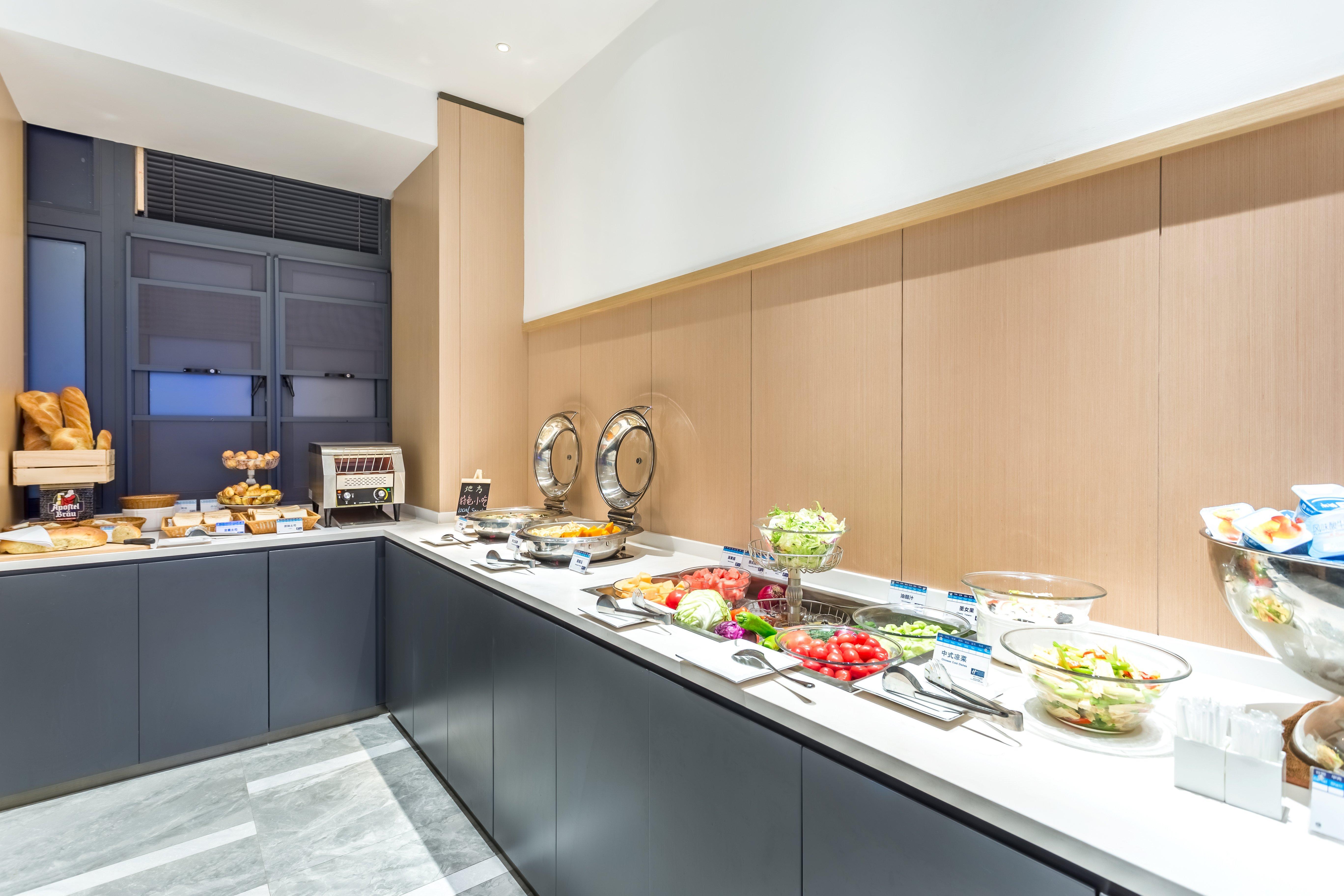 Holiday Inn Express Xi'An Ancient Town West By Ihg Exteriör bild