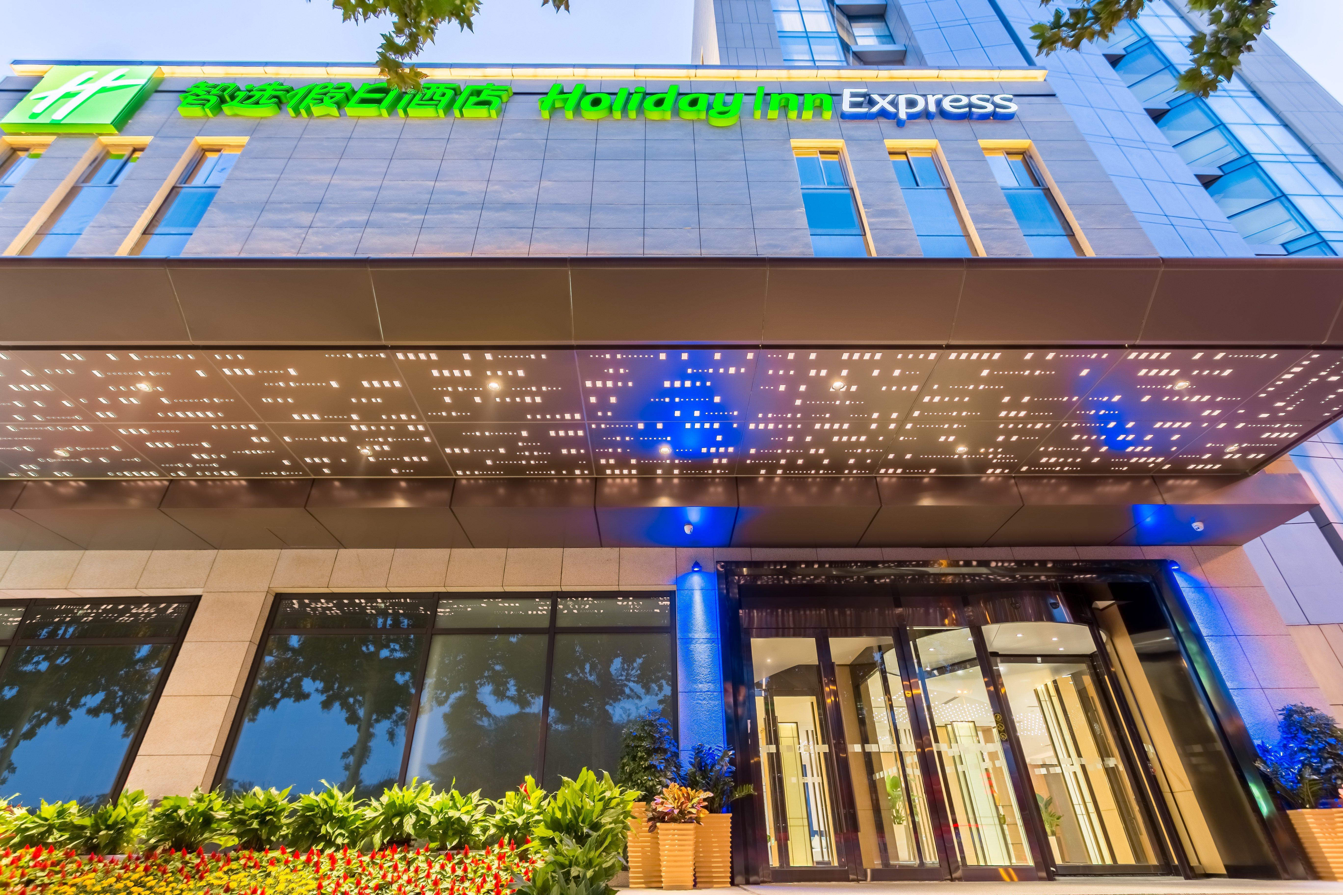 Holiday Inn Express Xi'An Ancient Town West By Ihg Exteriör bild