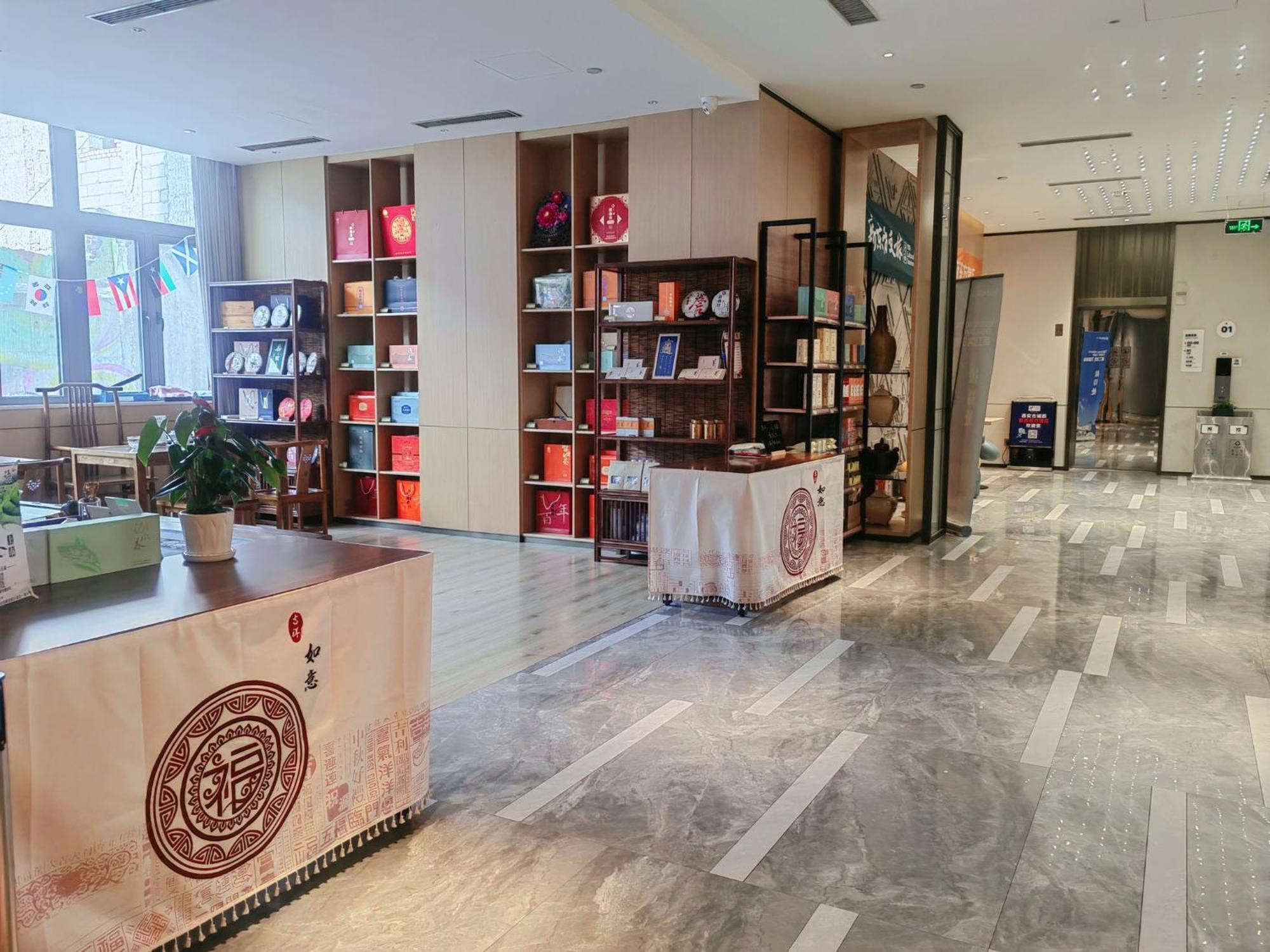 Holiday Inn Express Xi'An Ancient Town West By Ihg Exteriör bild
